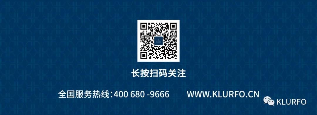 热烈祝贺【亚太区KlURFO中国连云港东海旗舰店】盛大开业！(图5)