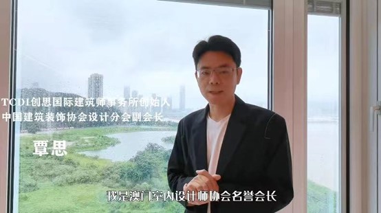 标定生活新高度 | 新标门窗2022品牌战略暨风向馆重磅发布，领航行业升级发展！(图5)