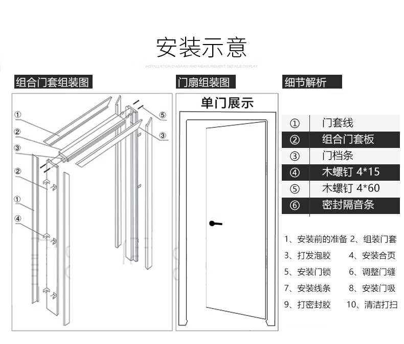 产品1-9.jpg