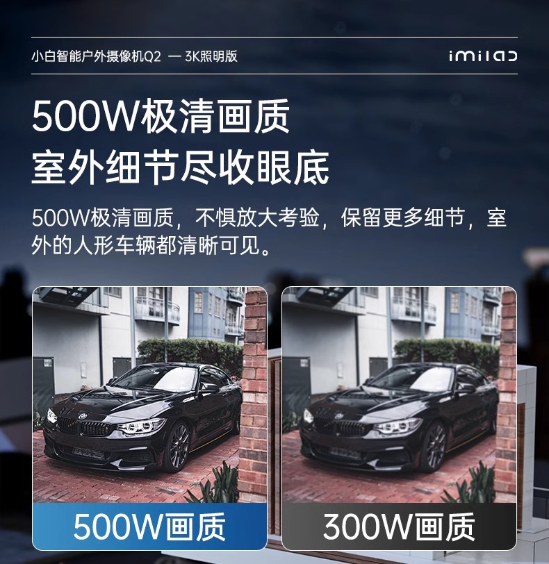 产品1-3.jpg