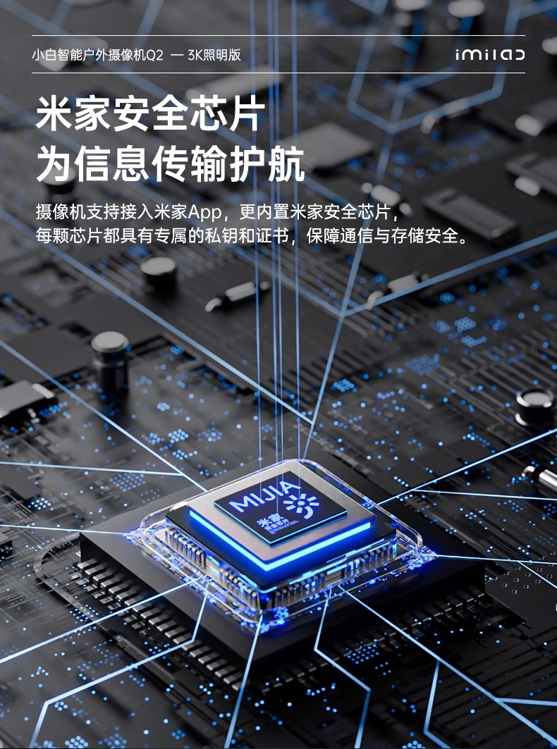产品1-2.jpg