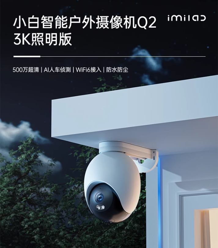 产品1.jpg