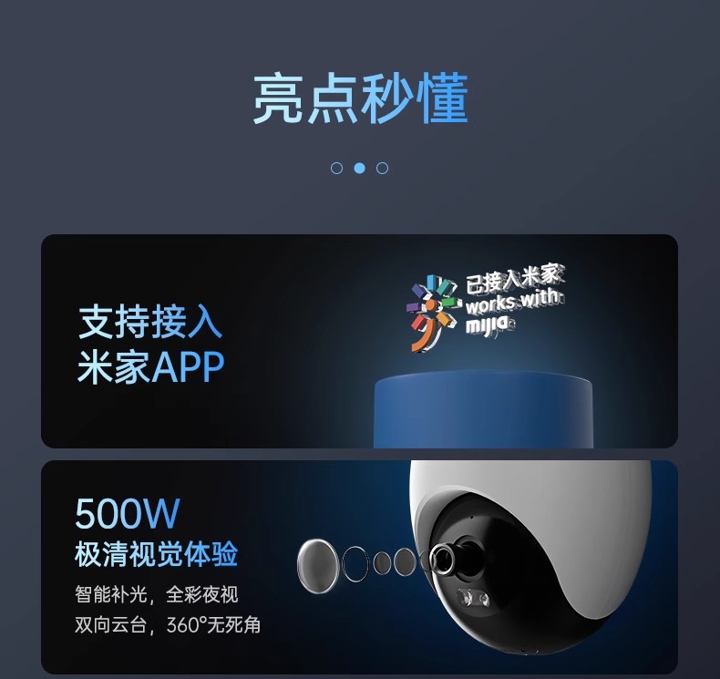 产品1-1.jpg