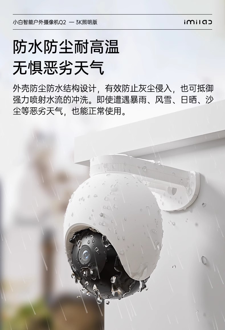 产品1-5.jpg