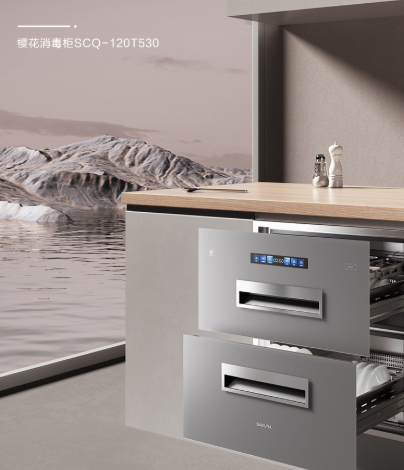 SAKURA樱花美学智造｜樱花厨电SCQ-120T530窈窕系列消毒柜，守护全家餐厨健康