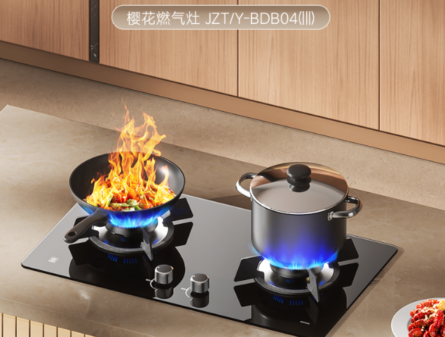 硬核猛火安全省心，SAKURA樱花JZT/Y-BDB04(III)燃气灶焕新厨房烹饪体验
