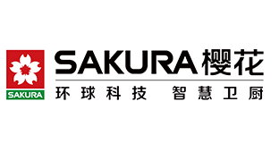 樱花卫厨