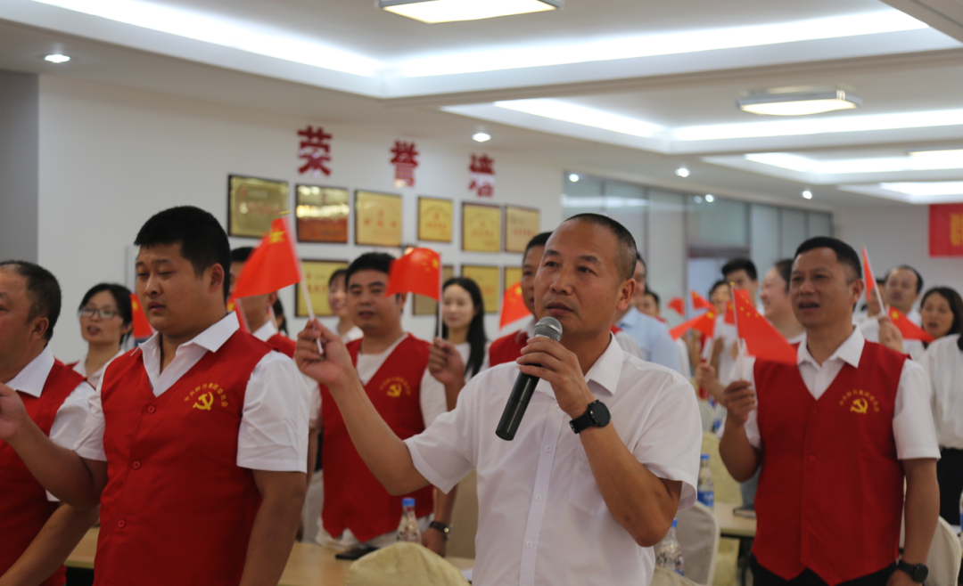 迎接建党100周年，中共群升集团党委会召开“学党史，立信义，弃陋习，扬正气” ——专题教育活动(图8)